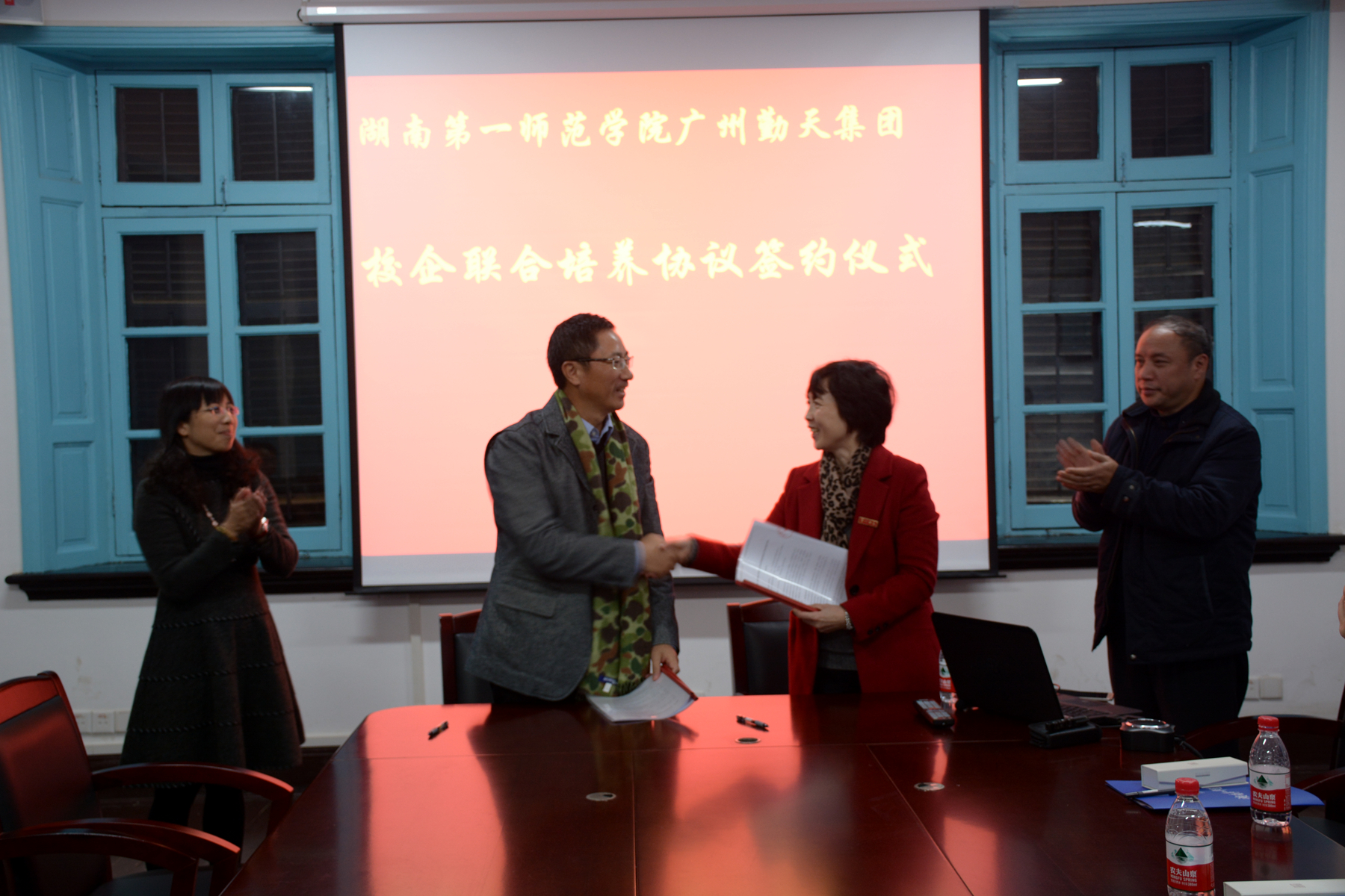 我校与广州勤天集团举行校企合作签约仪式