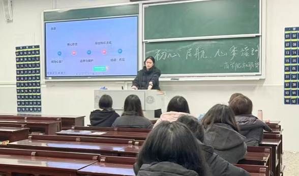 95bfc73c3f90d10f87a3de931479c652