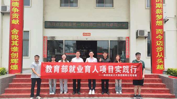 图示, 示意图 中度可信度描述已自动生成:ver1