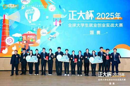 3274d7a0d26f3c2e649e24f8130038f