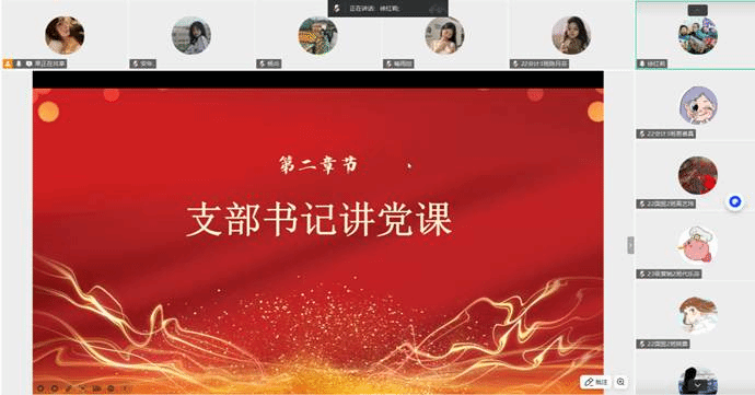 图示, 示意图&#10;&#10;中度可信度描述已自动生成:ver1