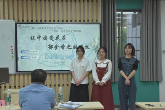 f72a263e15c7bdec390d2b7f71a69a28