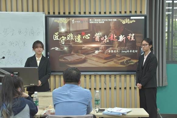 1d1b12404ee6b0eafc0622f4218caa84