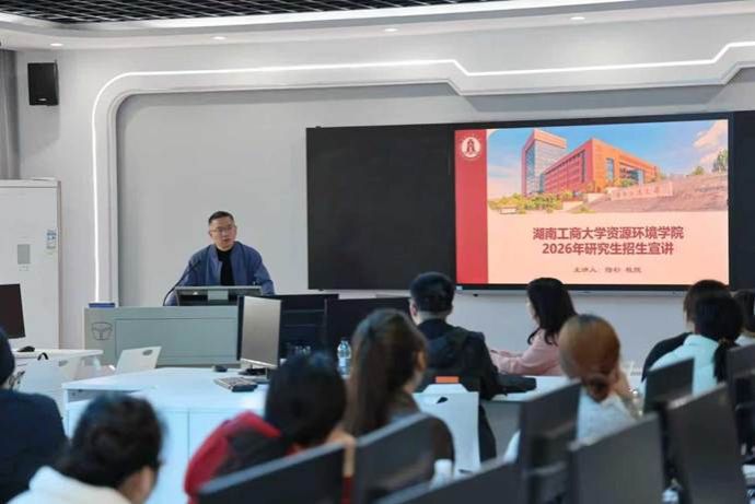 微信图片_20260312194812_51