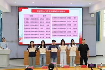 微信图片_20260605204552_146 5
